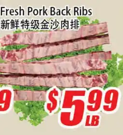 WinCo Food Mart Fresh Pork Back Ribs offer