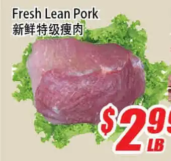 WinCo Food Mart Fresh Lean Pork offer