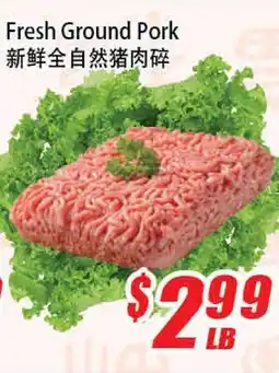 WinCo Food Mart Fresh Ground Pork offer
