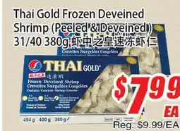 WinCo Food Mart Thai Gold Frozen Deveined Shrimp (Peeled & Deveined) offer