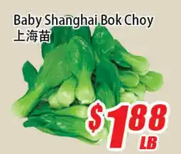 WinCo Food Mart Baby Shanghai Bok Choy offer