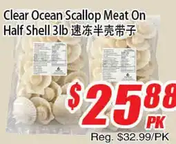 WinCo Food Mart Clear Ocean Scallops Meat On Half Shell 3lb offer