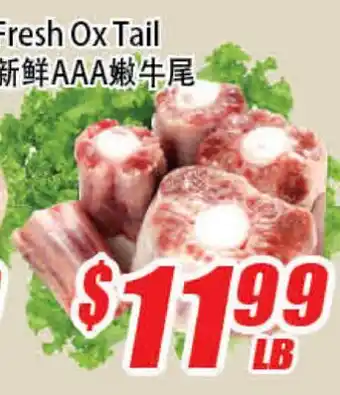 WinCo Food Mart Fresh Ox Tail offer