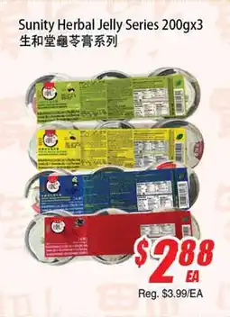 WinCo Food Mart Sunity Herbal Jelly Series offer