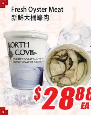 WinCo Food Mart Fresh Oyster Meat offer