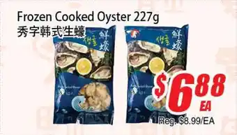 WinCo Food Mart Frozen Cooked Oyster offer