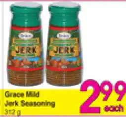 Danforth Food Market Grace Mild Jerk Seasoning offer