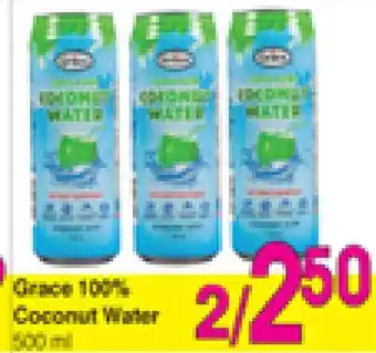 Danforth Food Market Grace 100% Coconut Water offer