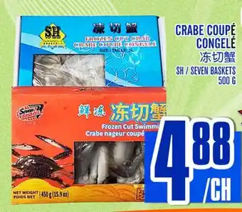 Marché Lian Tai CRABE COUPÉ CONGELÉ offer