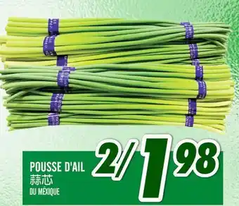 Marché Lian Tai POUSSE D'AIL offer