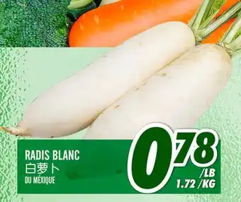 Marché Lian Tai RADIS BLANC offer