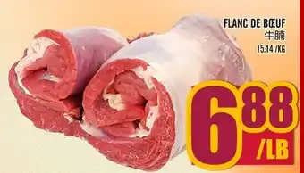 Marché Lian Tai FLANC DE BŒUF offer
