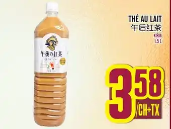 Marché Lian Tai THÉ AU LAIT offer