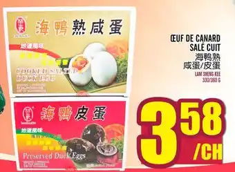 Marché Lian Tai ŒUF DE CANARD SALÉ CUIT offer