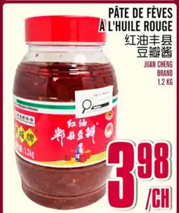Marché Lian Tai PÂTE DE FÈVES À L'HUILE ROUGE offer