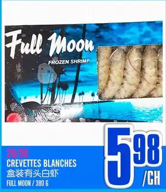 Marché Lian Tai 20/30 CREVETTES BLANCHES offer
