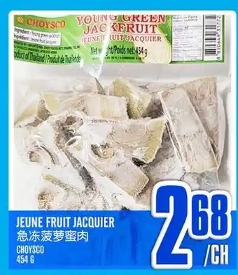 Marché Lian Tai JEUNE FRUIT JACQUIER offer