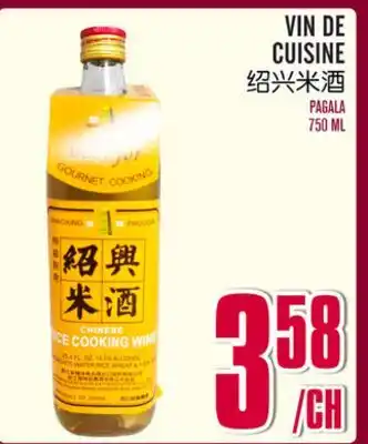 Marché Lian Tai VIN DE CUISINE offer