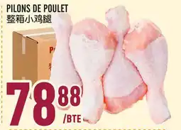Marché Lian Tai PILONS DE POULET offer