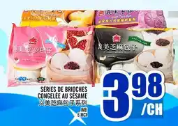Marché Lian Tai SÉRIES DE BRIOCHES CONGELÉE AU SÉSAME offer