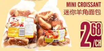 Marché Lian Tai MINI CROISSANT offer