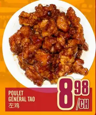 Marché Lian Tai POULET GÉNÉRAL TAO offer