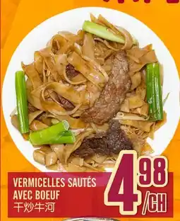 Marché Lian Tai VERMICELLES SAUTÉS AVEC BOEUF offer