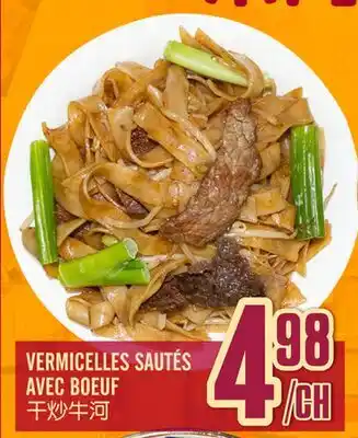 Marché Lian Tai VERMICELLES SAUTÉS AVEC BOEUF offer