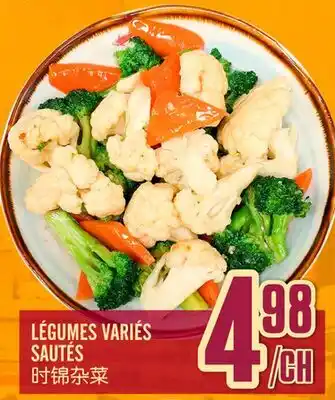 Marché Lian Tai LÉGUMES VARIÉS SAUTÉS offer