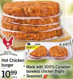 Loblaws Hot chicken burger offer