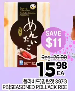 H-Mart poi SEASONED POLLACK ROE offer