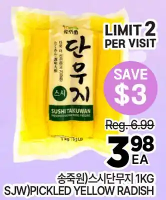 H-Mart SJW PICKLED YELLOW RADISH offer