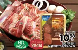 H-Mart MARINATED PORK GALBI offer