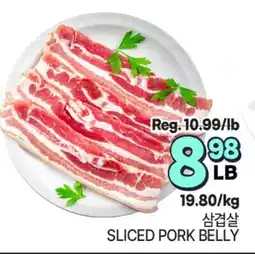 H-Mart SLICED PORK BELLY offer