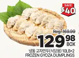 H-Mart FROZEN GYOZA DUMPLINGS offer