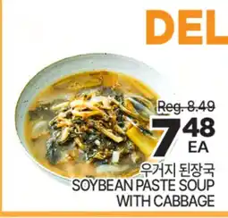 H-Mart SOYBEAN PASTE SOUP WITH CABBAGE offer
