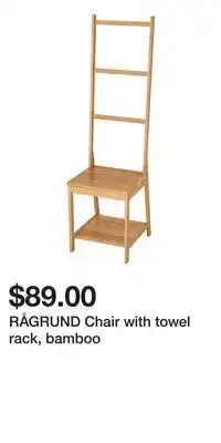 IKEA RÅGRUND Chair with towel rack, bamboo offer