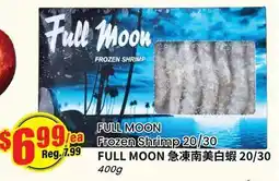 Btrust Supermarket FULL MOON Frozen Shrimp 20/30 offer