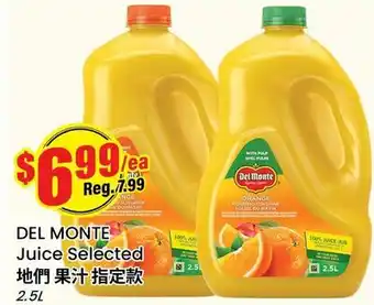 Btrust Supermarket DEL MONTE Juice Selected offer