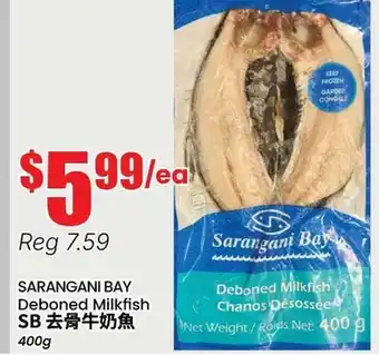 Btrust Supermarket SARANGANI BAY Deboned Milkfish offer