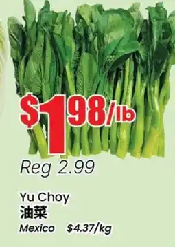 Btrust Supermarket Yu Choy offer