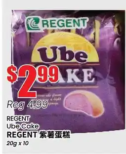 Btrust Supermarket REGENT Ube Cake offer