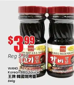 Btrust Supermarket WANG Korean BBQ Sauce offer
