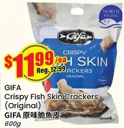 Btrust Supermarket GIFA Crispy Fish Skin Crackers (Original) offer