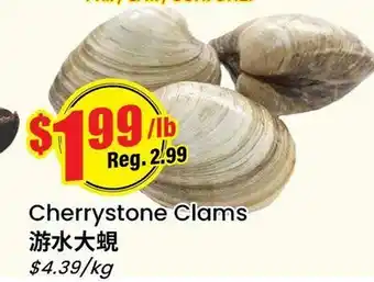 Btrust Supermarket Cherrystone Clams offer