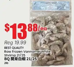 Btrust Supermarket BEST QUALITY Raw Frozen Vannamei White Shrimp 21/25 offer