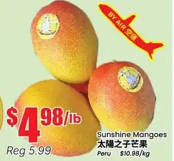 Btrust Supermarket Sunshine Mangoes offer