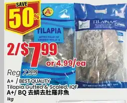Btrust Supermarket A+ BEST QUALITY Tilapia Gutted & Scaled, IQF offer