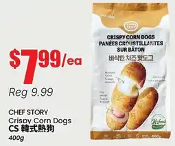 Btrust Supermarket CHEF STORY Crispy Corn Dogs offer