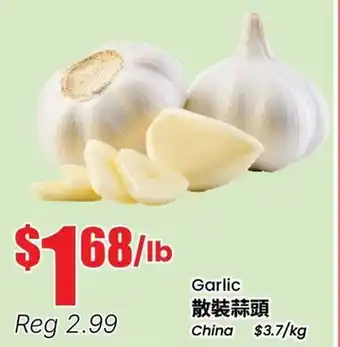Btrust Supermarket Garlic offer
